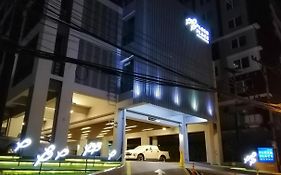 เพลิน เพลซ เรสซิเดนซ์